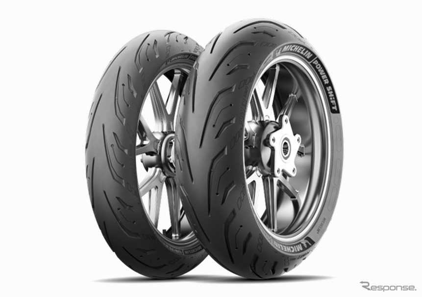 ミシュラン「MICHELIN POWER SHIFT（ミシュラン パワー シフト）」