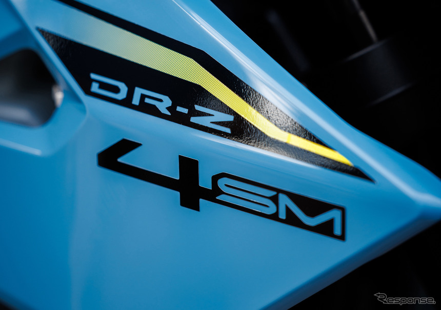 スズキの新型スーパーモト『DR-Z4SM』