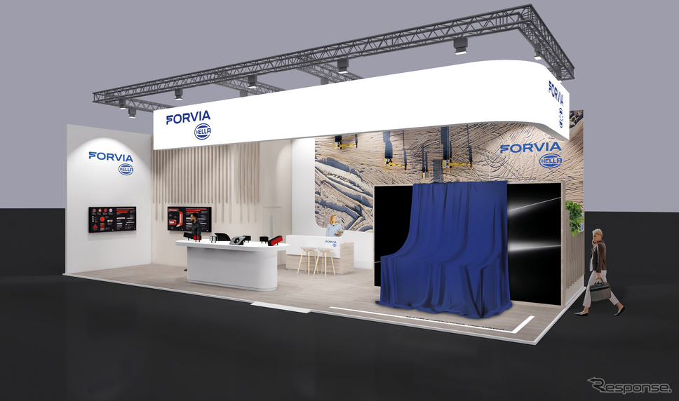FORVIA HELLAの世界最大の建設機械見本市「bauma 2025」ブースイメージ