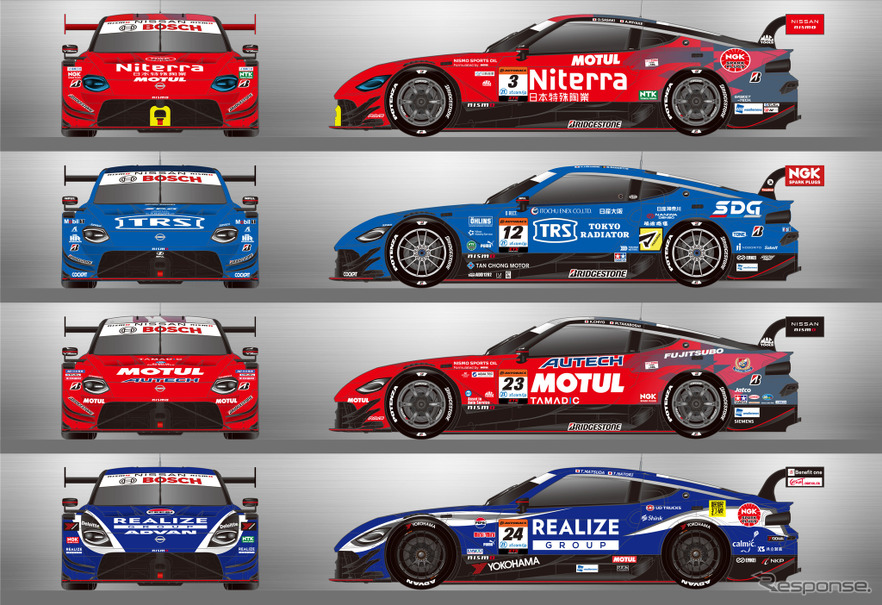 4台のNissan Z NISMO GT500のカラーリング図