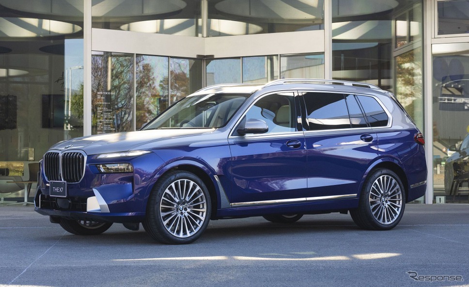 BMW X7の「錦ラウンジ」