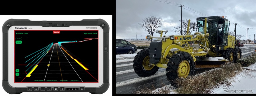 ダイナミックマッププラットフォームAxyzが新潟市で除雪支援システム「SRSS」を活用した実証実験を開始