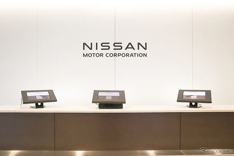クラウド受付システム「RECEPTIONIST」を日産自動車が導入