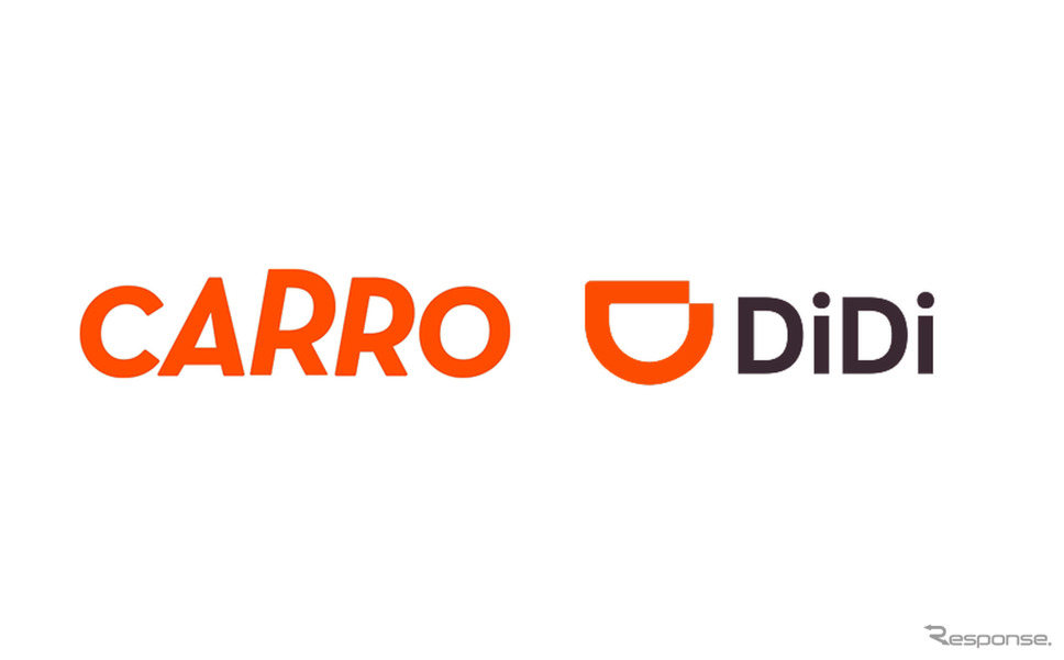 DiDiモビリティジャパンとCARRO JAPANがタクシー会社向けのカーリースサービスを開始