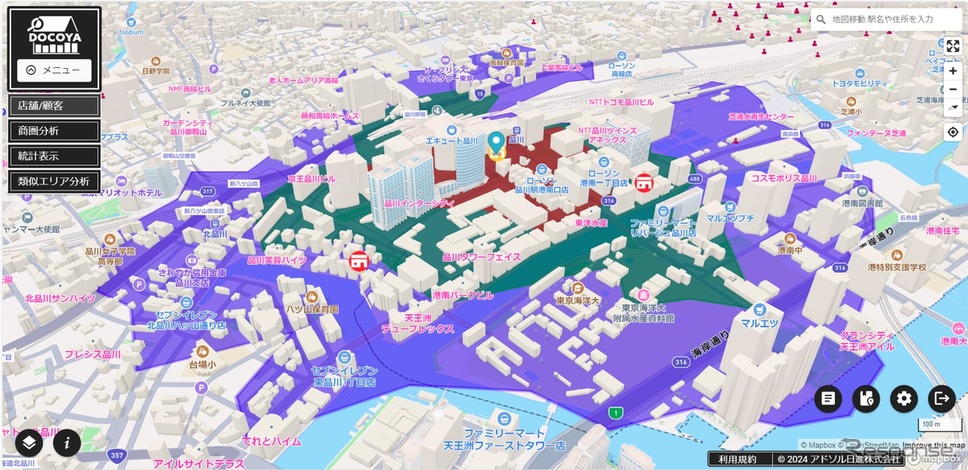 DOCOYA上では高層ビル街などの把握に便利な3Dでの表示も可能