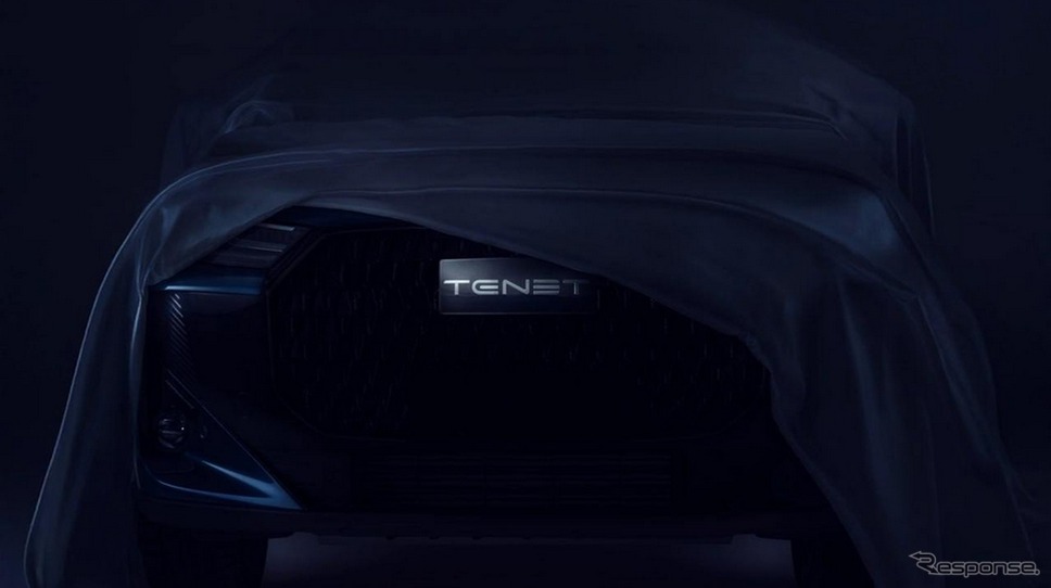 ロシアの新自動車ブランド「TENET」のティザー