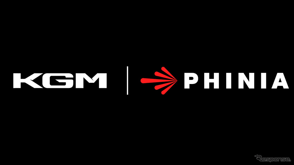 KGM（旧サンヨン）がフランスのPHINIA Delphi France SASと水素エンジンの共同開発に向けた技術協力協定を締結