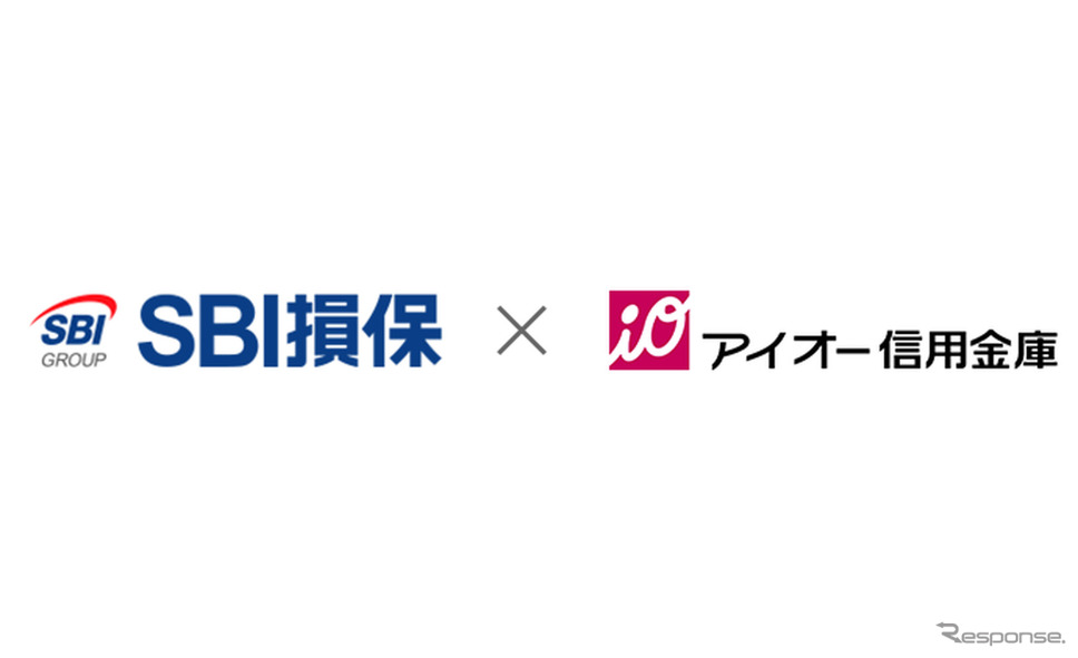 SBI損保とアイオー信用金庫が提携