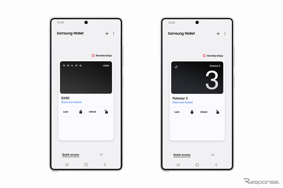 サムスンのGalaxyスマートフォンによるデジタルキー