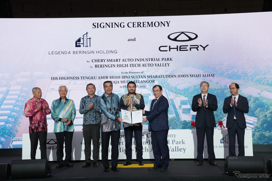 奇瑞汽車がマレーシアに新工場を建設