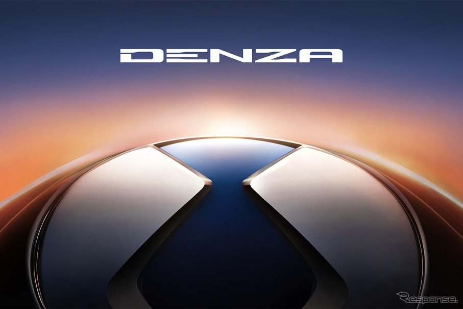 BYD傘下の電動車ブランド「DENZA（デンツァ）、騰勢汽車」のロゴ