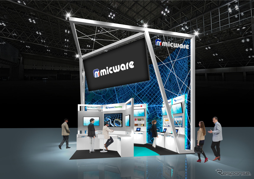 モルフォとミックウェアのMWC 2025ブースイメージ
