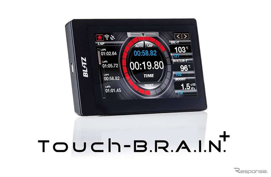 ブリッツ・Touch-B.R.A.I.N. PLUS