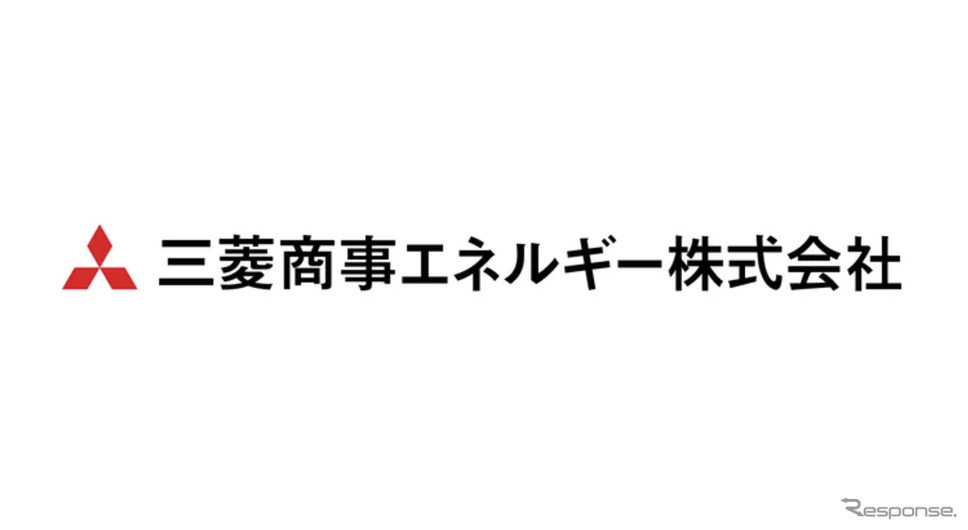 三菱商事エネルギーと東洸ホールディングス（東洸HD）がバイオエネルギー九州を設立