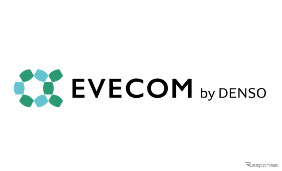 デンソーがデンソーソリューションを通じて、EVやPHEVなど電動車の充電制御システム「EVECOM（イブコム）」の販売を開始