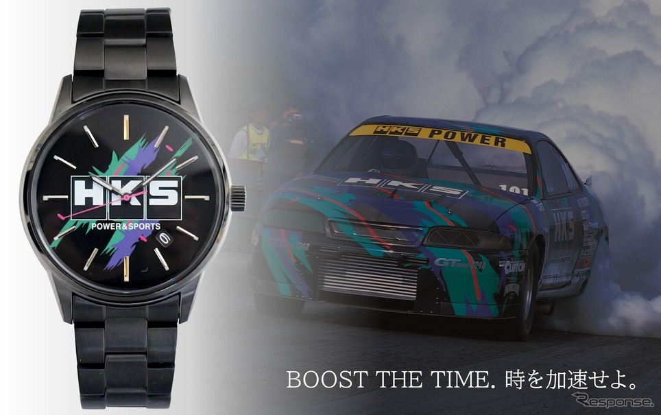 HKSウォッチ・スーパーレーシング