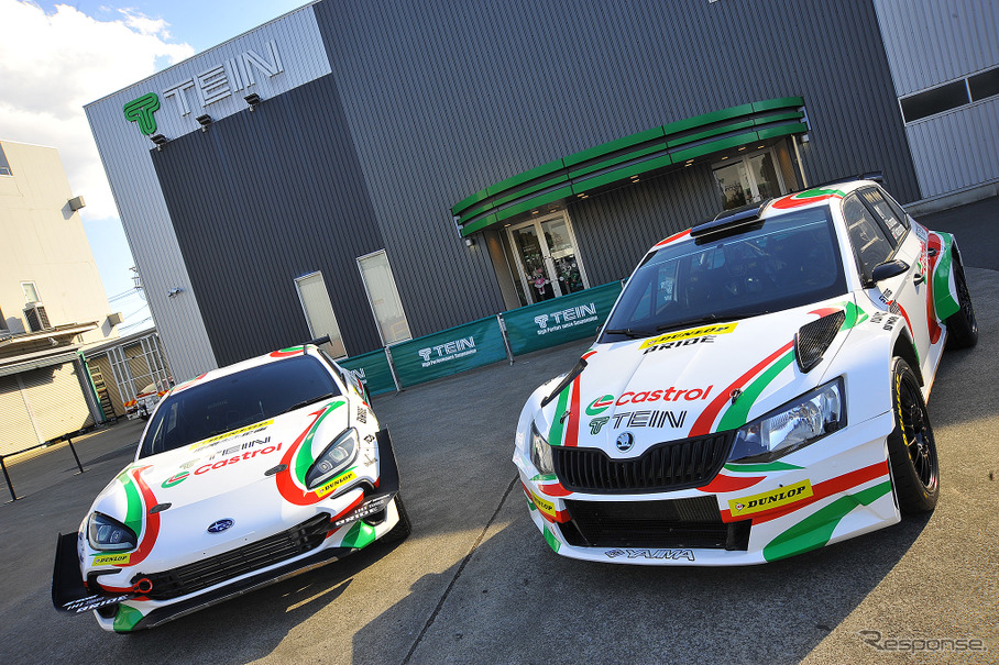 Castrol with TEIN