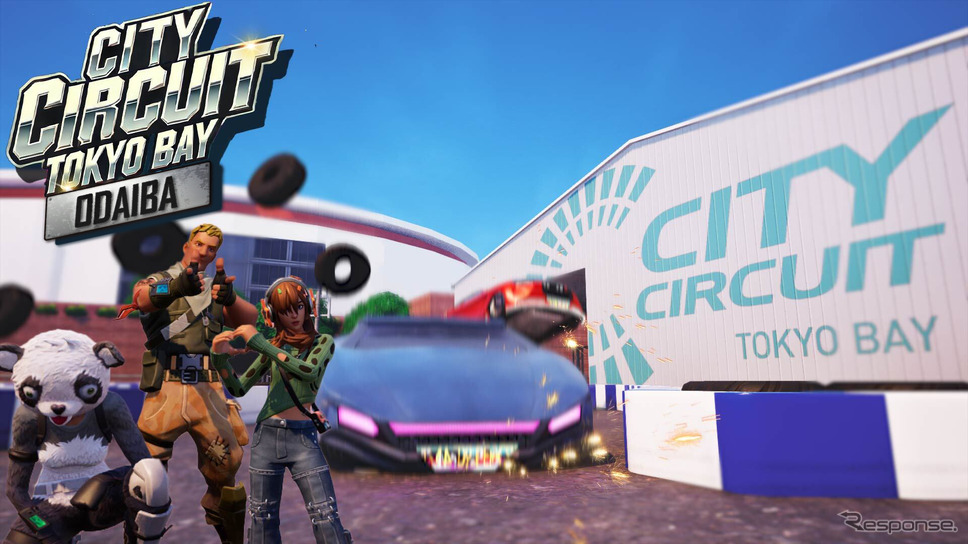 トムスがFortnite（フォートナイト）上に「シティサーキット東京ベイ」をメタバースで展開