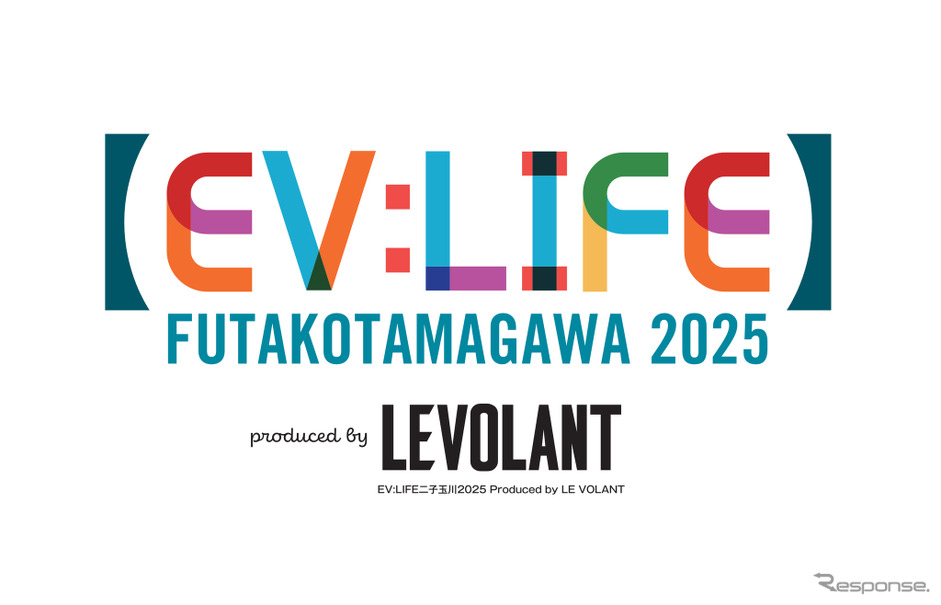 EV:LIFE 2025 FUTAKOTAMAGAWA