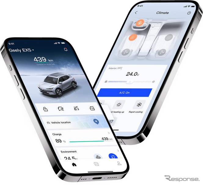 ジーリー（吉利）オートの新型EV『EX5』向けモバイルアプリ「Geely Global App」