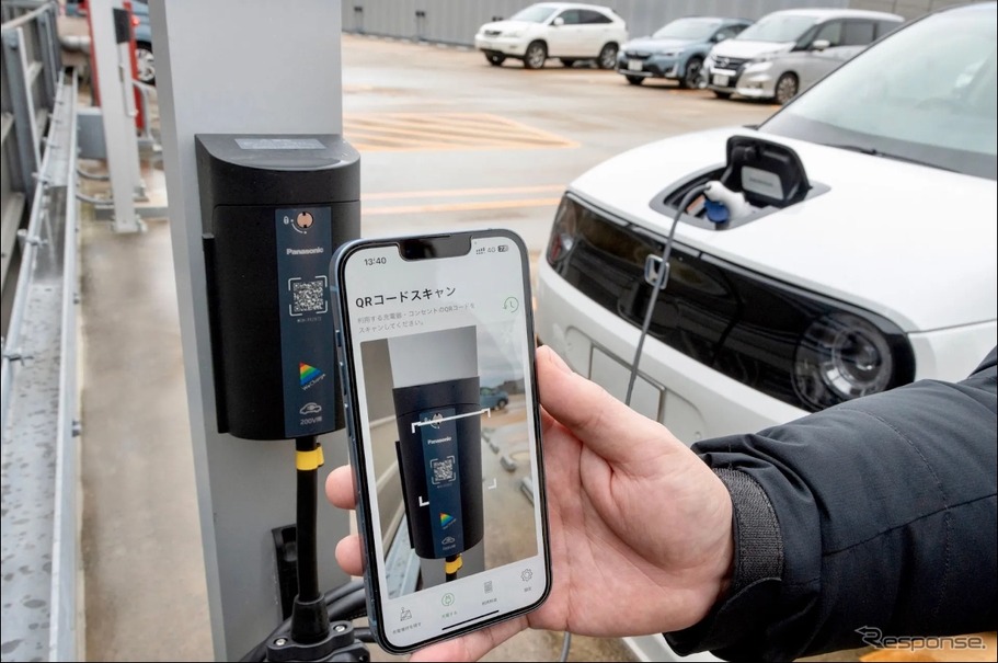 ユビ電のEV充電サービス「WeCharge」にIoTプラットフォーム「SORACOM」採用