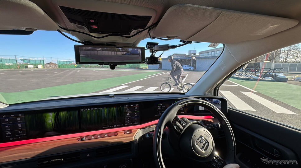 ホンダCI運転支援システム（搭載イメージ）