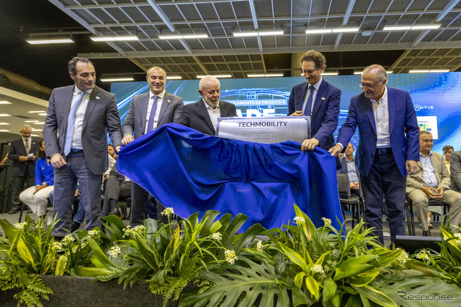 ステランティスが南米最大の電動化技術開発センターをブラジルに開設