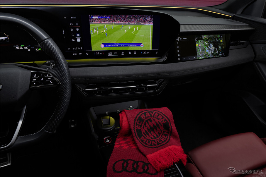 アウディが車載ディスプレイでスポーツストリーミング「DAZN」視聴可能に
