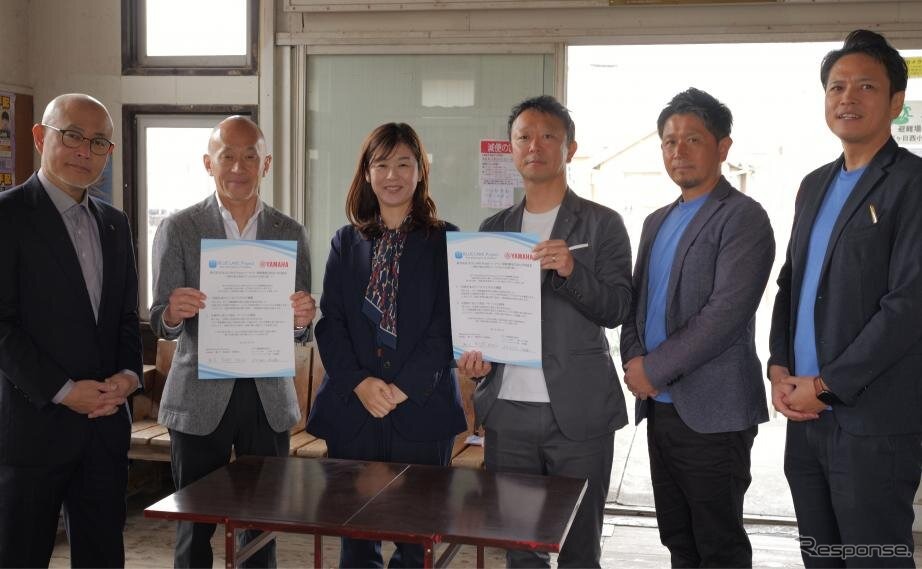 ヤマハ発動機とBLUE LAKE Projectが持続可能な地域づくりに向けた宣言を発表