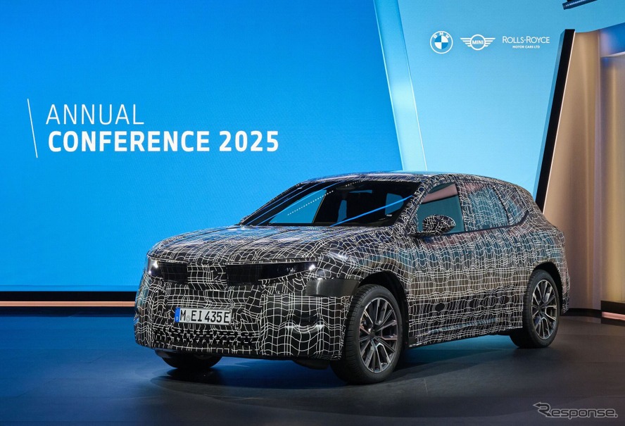 BMWの次世代EV「ノイエ・クラッセ」の第一弾『iX3』のプロトタイプ