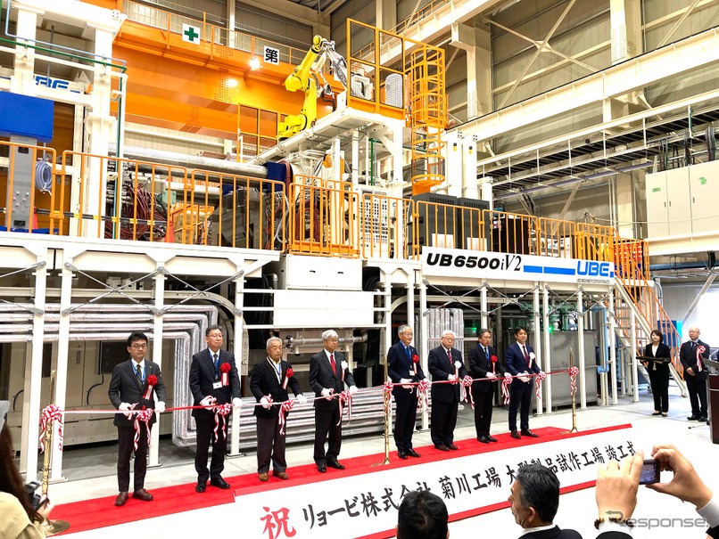 リョービが静岡県の菊川工場敷地内に建設を進めていた大型製品試作工場が完成