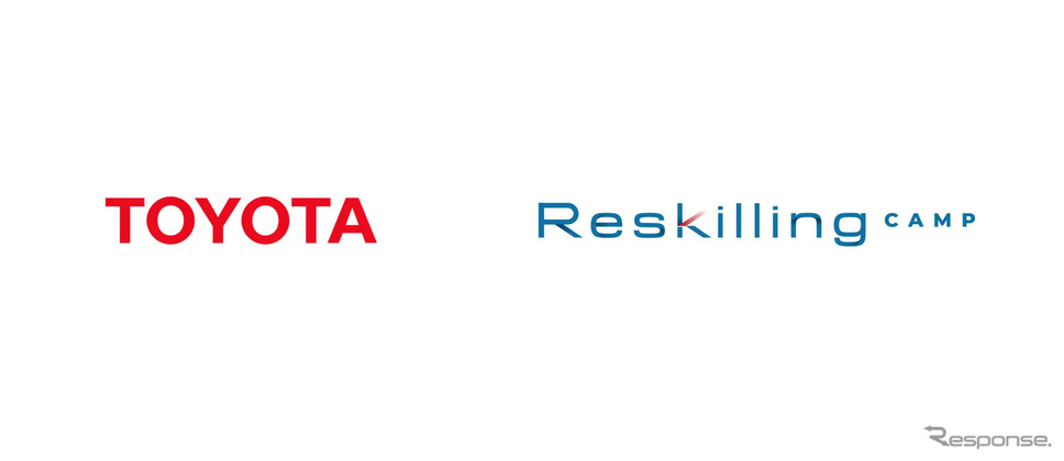 トヨタがパーソルグループのパーソルイノベーションの「Reskilling Camp（リスキリングキャンプ）」導入