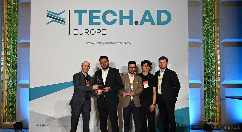 ヴァレオのLiDARデジタルツインプラットフォームが、欧州の「Tech.ADアワード」を受賞