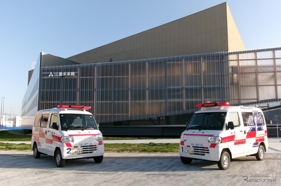 三菱『ミニキャブEV』2台が大阪・関西万博2025の救急搬送車両に起用