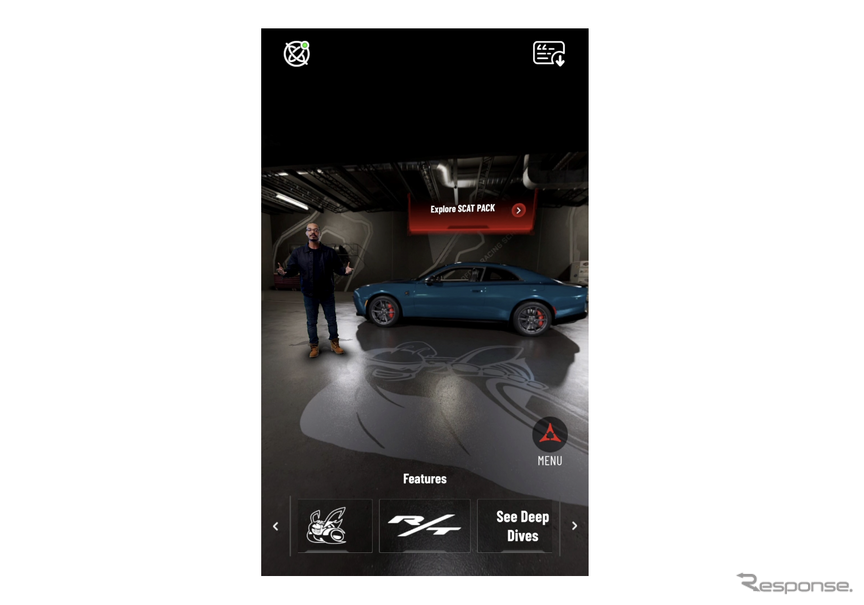 ダッジ『チャージャー』新型をスマホで360度バーチャル体験
