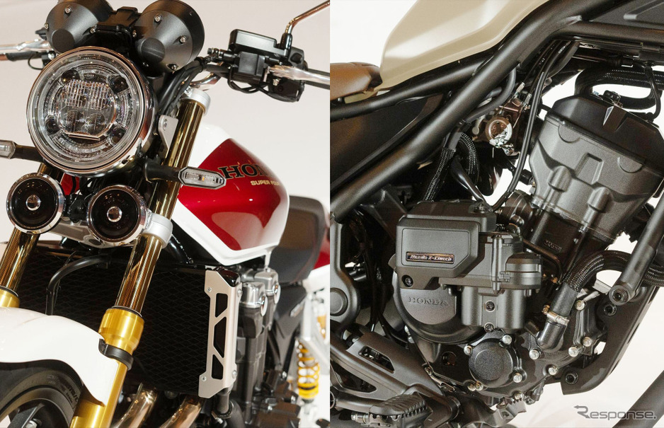 ホンダ CB1300スーパーフォア SP ファイナルエディション（左）と、レブル250 Eクラッチ（右）