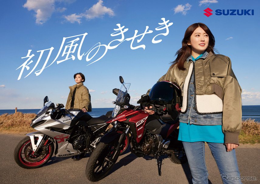 スズキがWEBショートドラマ『初風のきせき』を公開