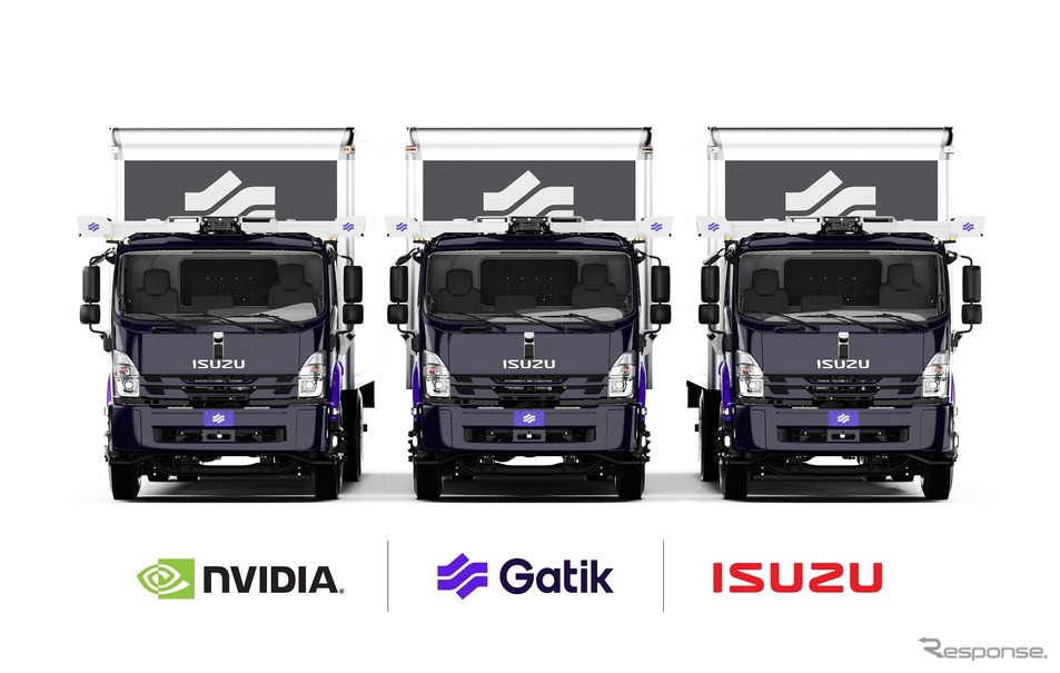 米国の自動運転技術企業のガティック（Gatik）がいすゞ自動車、NVIDIAと提携