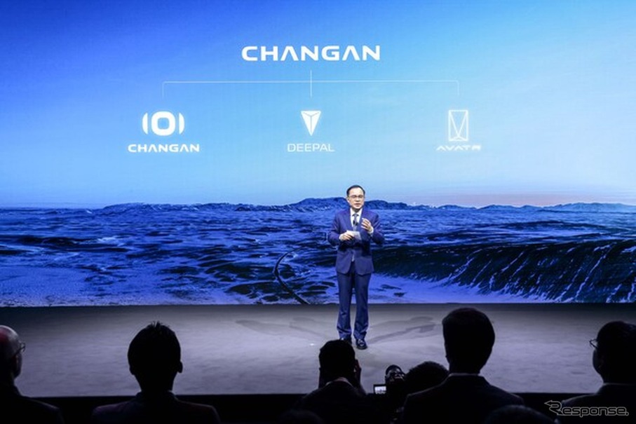中国の長安汽車が「CHANG-AN」、「DEEPAL」、「AVATR」の3ブランドで欧州市場に参入