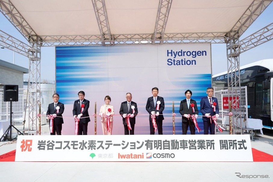 岩谷コスモ水素ステーション有明自動車営業所の開所式