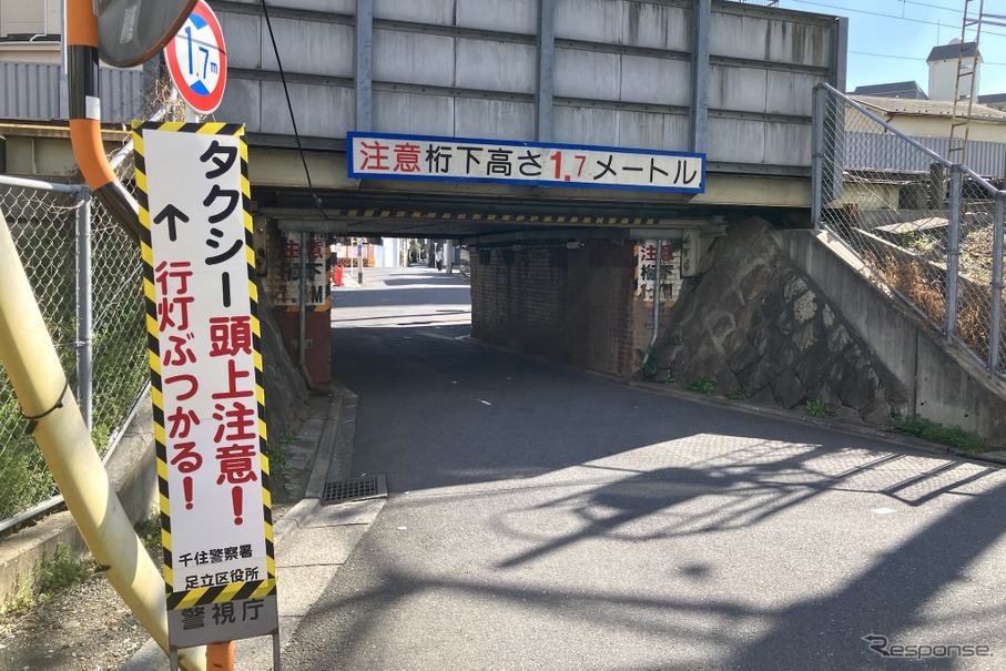 桁下1.7m、東武線・牛田付近
