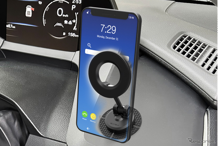 これ、めっちゃ便利！」置き方迷子のドライバー必見、マグネット式