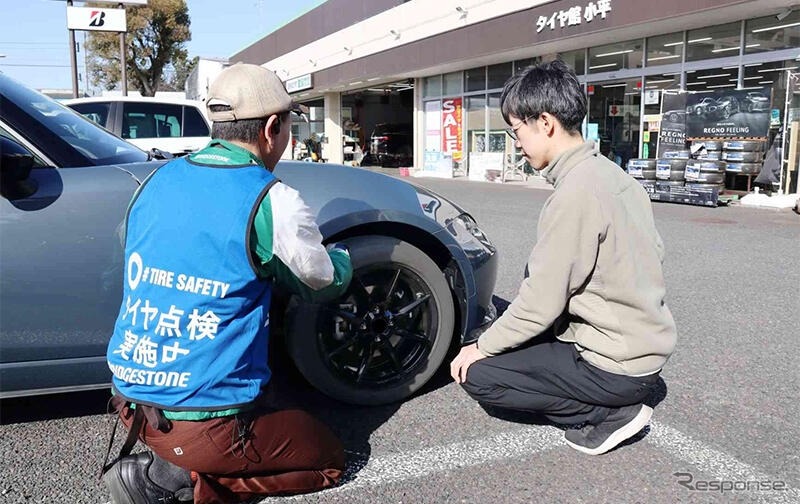 ブリヂストンは4月8日の「タイヤの日」を起点に、タイヤの安全啓発活動を全国的に強化