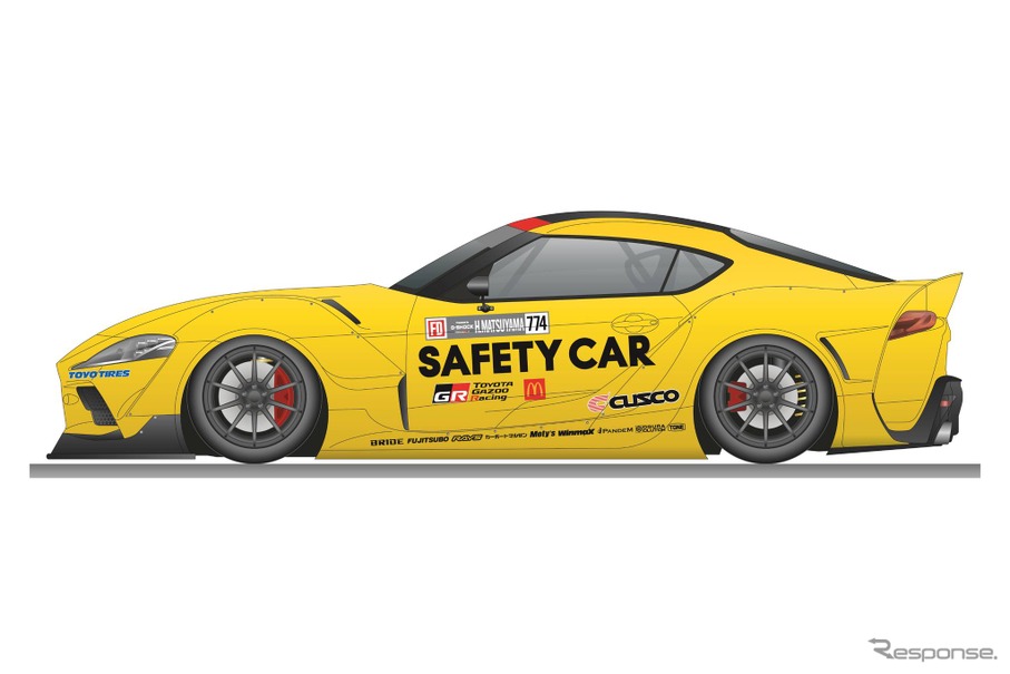 トーヨータイヤ、トヨタ×マクドナルド×トミカの『GRスープラ セーフティカー』仕様車両にPROXESを供給