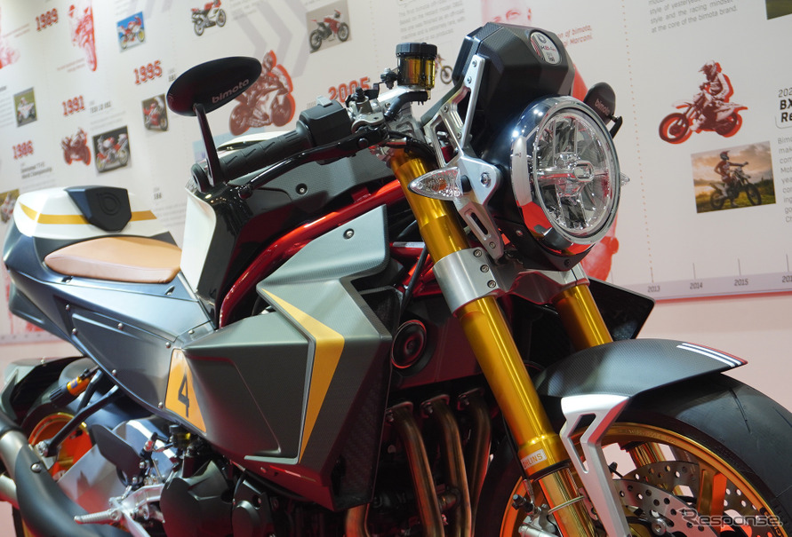 ビモータ KB4RC（大阪モーターサイクルショー2025）