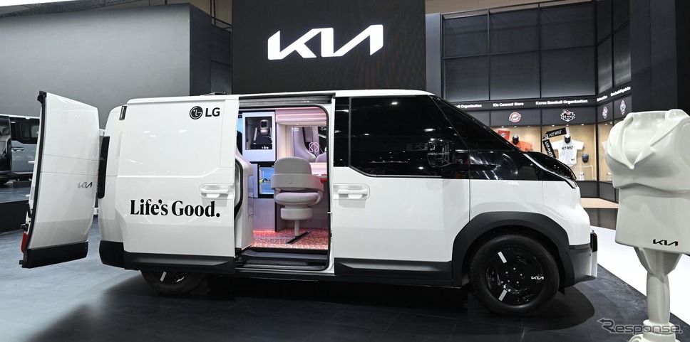 LGのAI家電を搭載したキア『PV5』のコンセプトカー