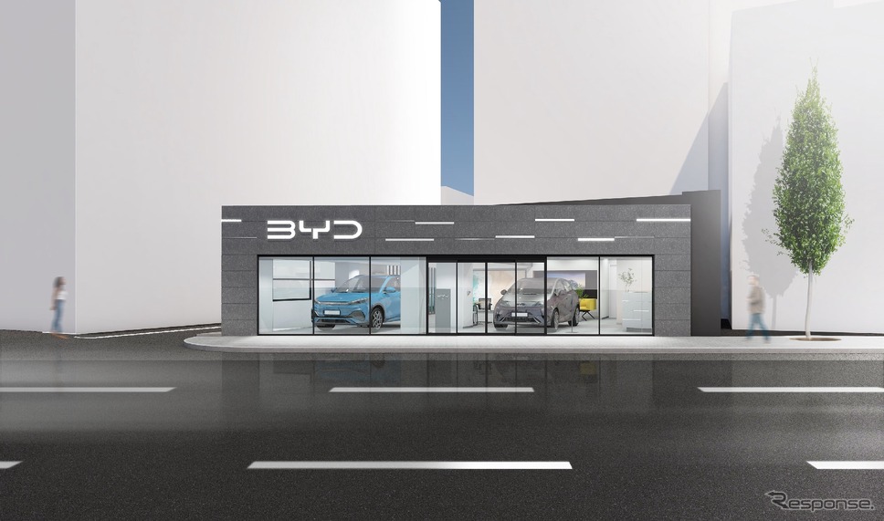 「BYD AUTO 世田谷桜丘」の完成イメージ