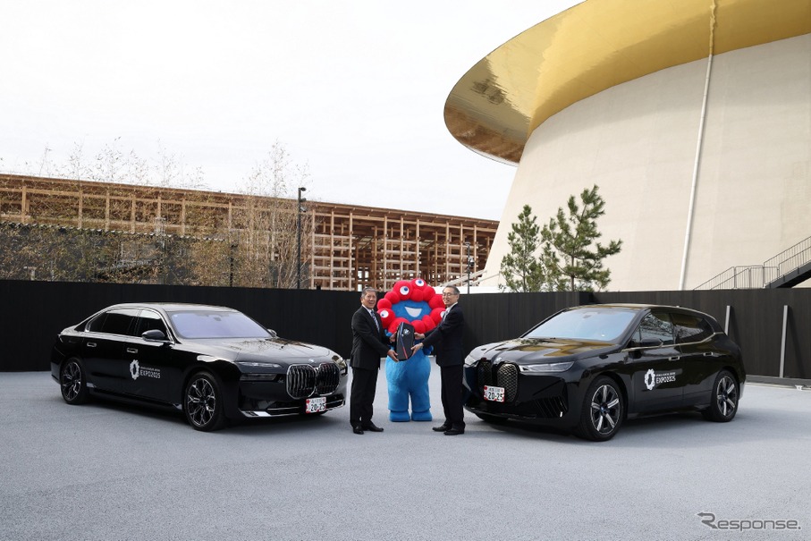 BMWのEV『i7』と『iX』が大阪・関西万博2025のVIP送迎車両に採用