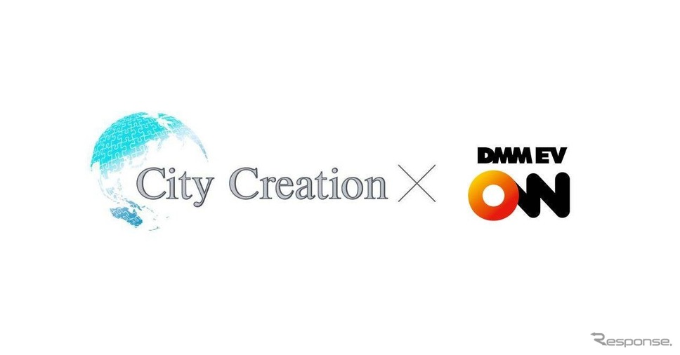 シティクリエイションホールディングスとDMM.comは、EV充電サービスの普及加速を目指して業務提携を締結