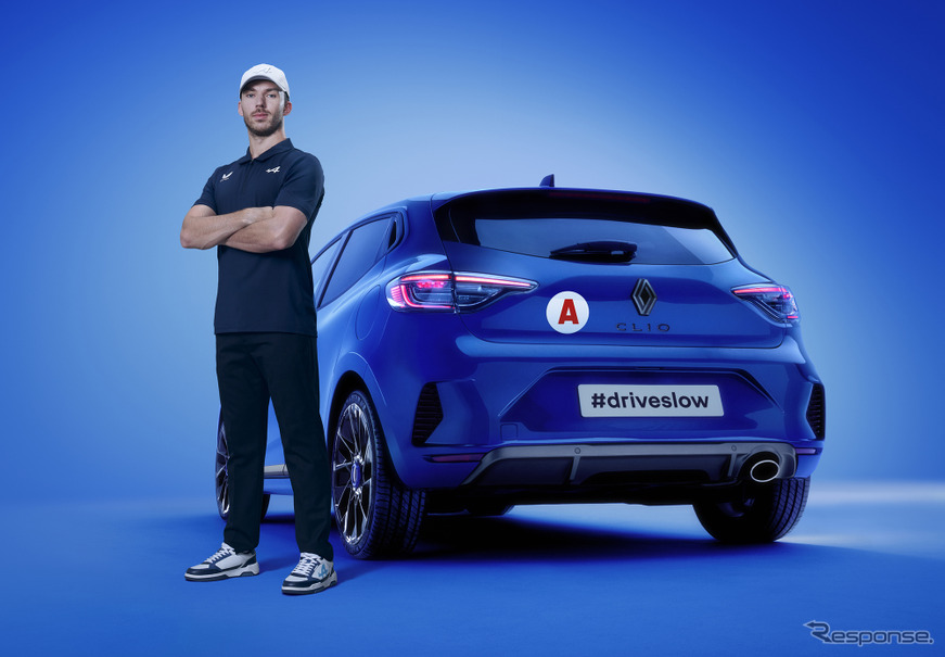 ルノーの若年ドライバーを対象とした安全運転啓発プログラムにF1ドライバー、ピエール・ガスリー選手を起用
